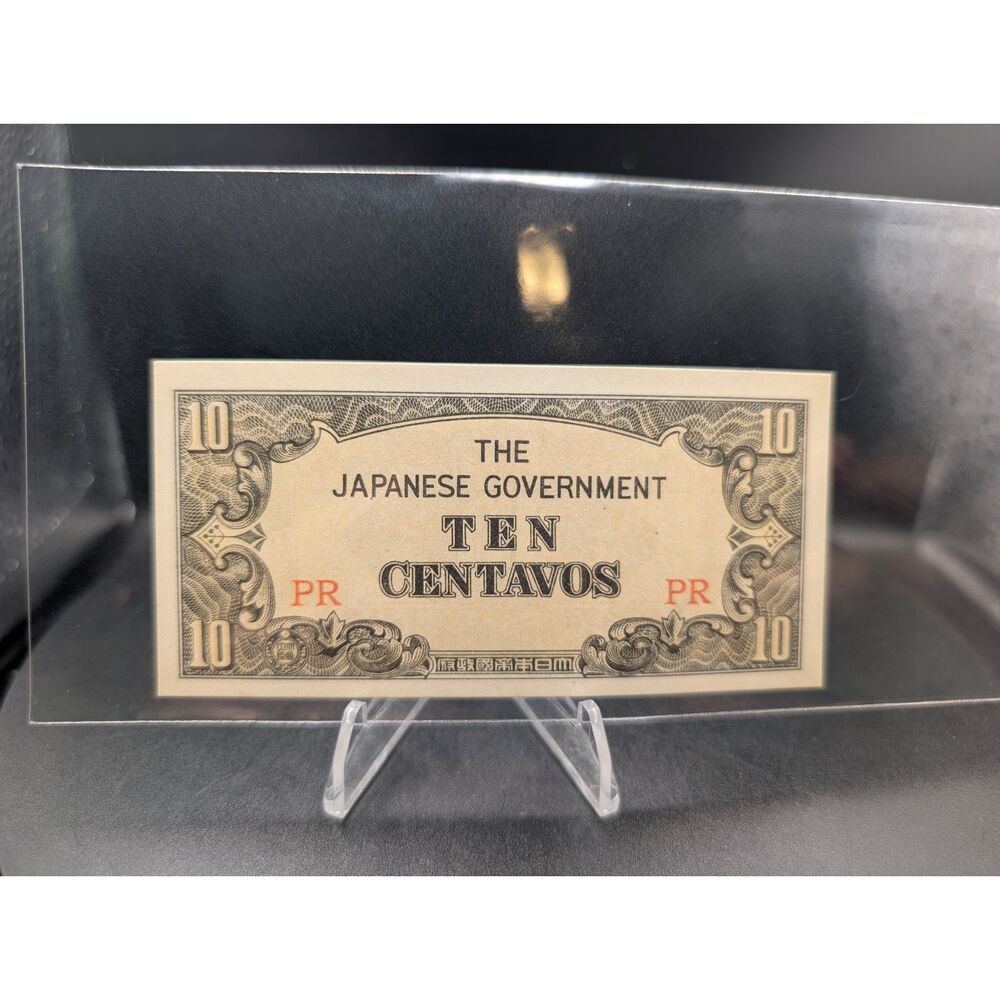 1942 Philippines Japanese Occupation 10 Centavos JIM Note Block PR